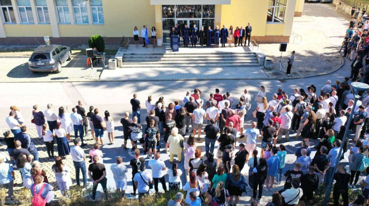 Технически университет – Габрово откри академичната 2025/2026 година