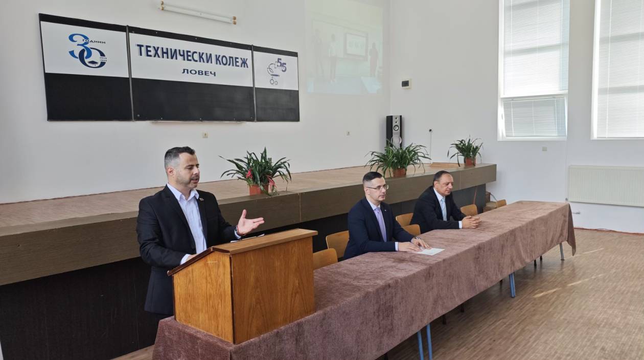 На 26 юни се проведе Х-та Юбилейна Национална научна конференция TechCo'2026