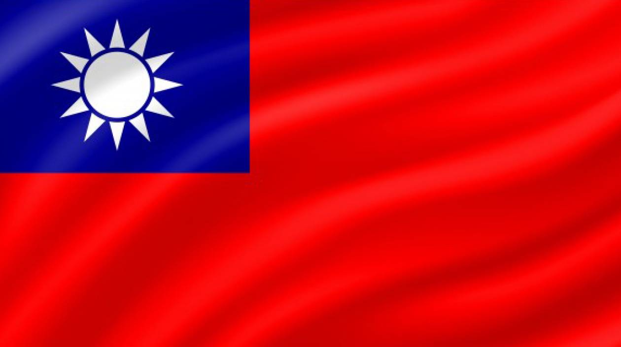 Стипендиантска програма за обучение в Тайван