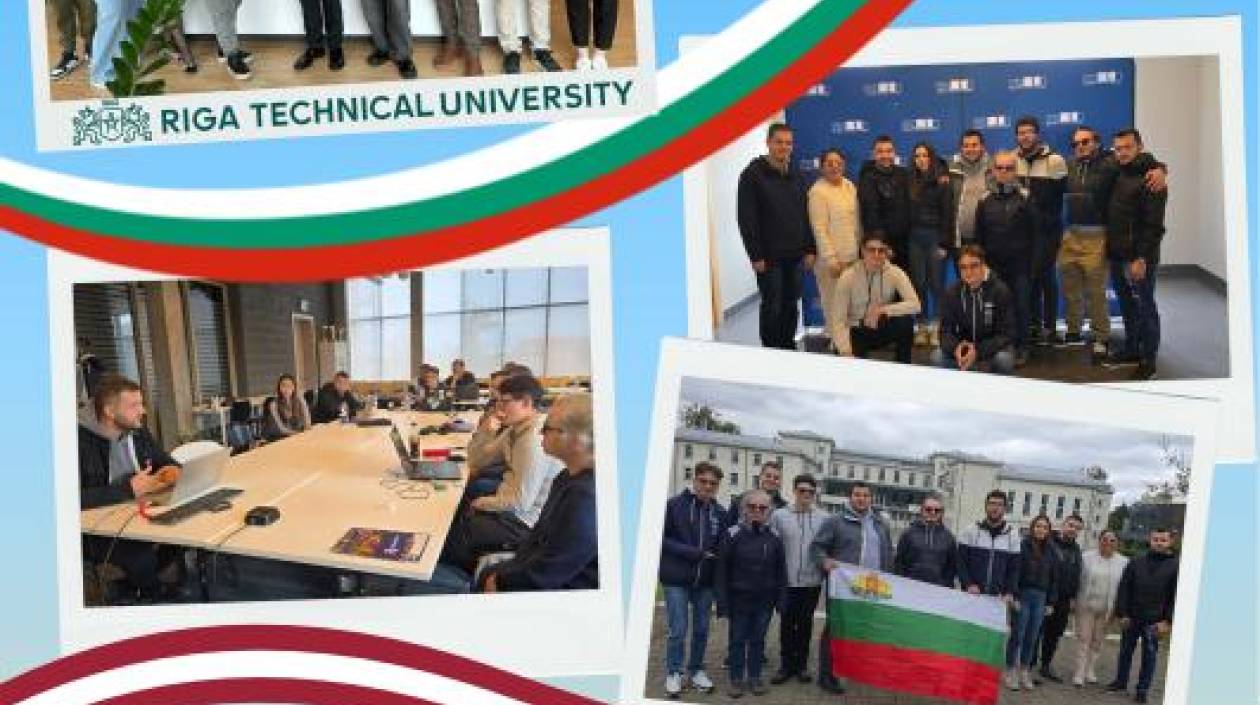 Ползотворно сътрудничество между ТУ – Габрово и RTU – Rezekne, в гр. Резекне, Латвия