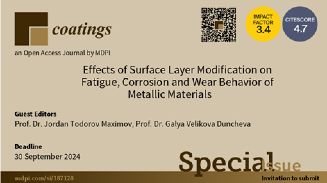 Специален брой на научно списание Coatings