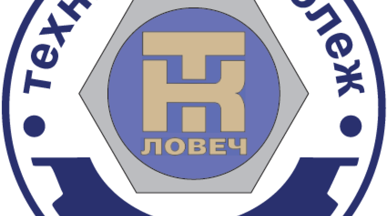 Тържествената церемония   по повод връчване на дипломите на абсолвентите