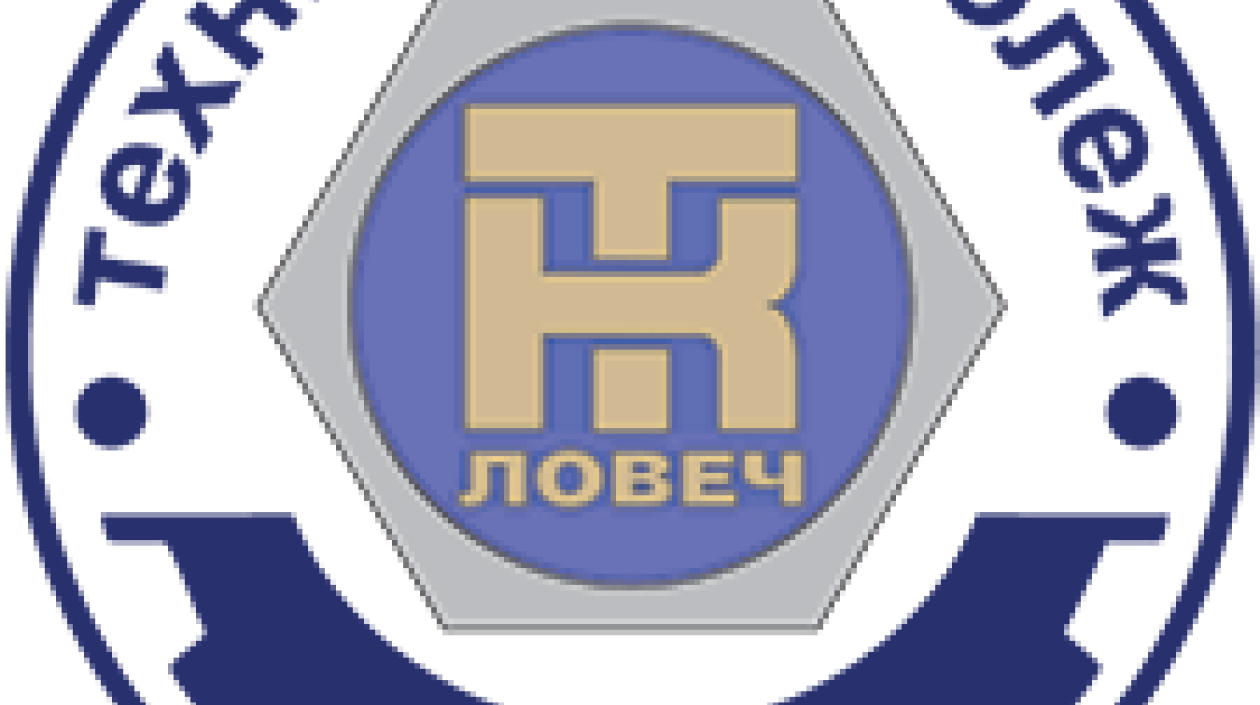 Технически университет – Ловеч, Ви кани на тържествената церемония по откриването на новата академична 2025/2026 година
