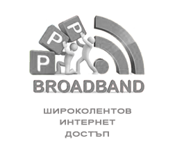 ppp broadcast black