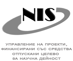 Nis black