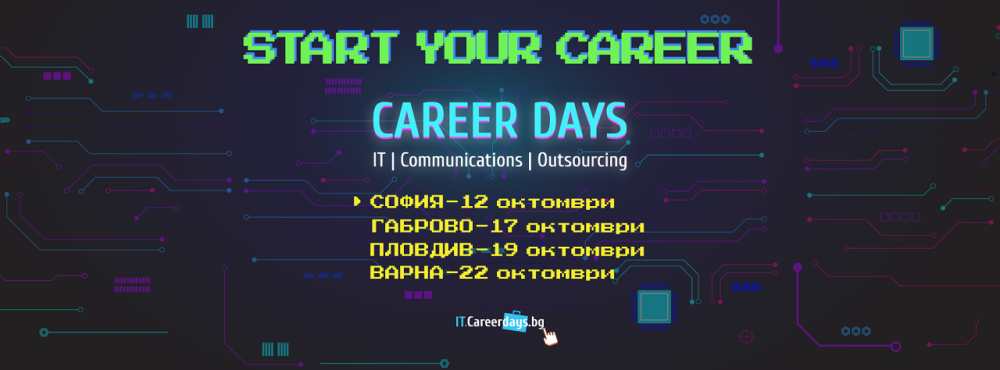 Cover CareerDays 2024