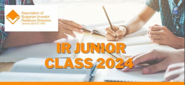 IR Junior Class
