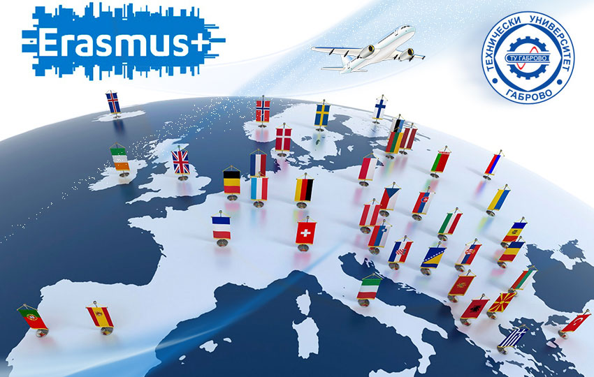 erasmus
