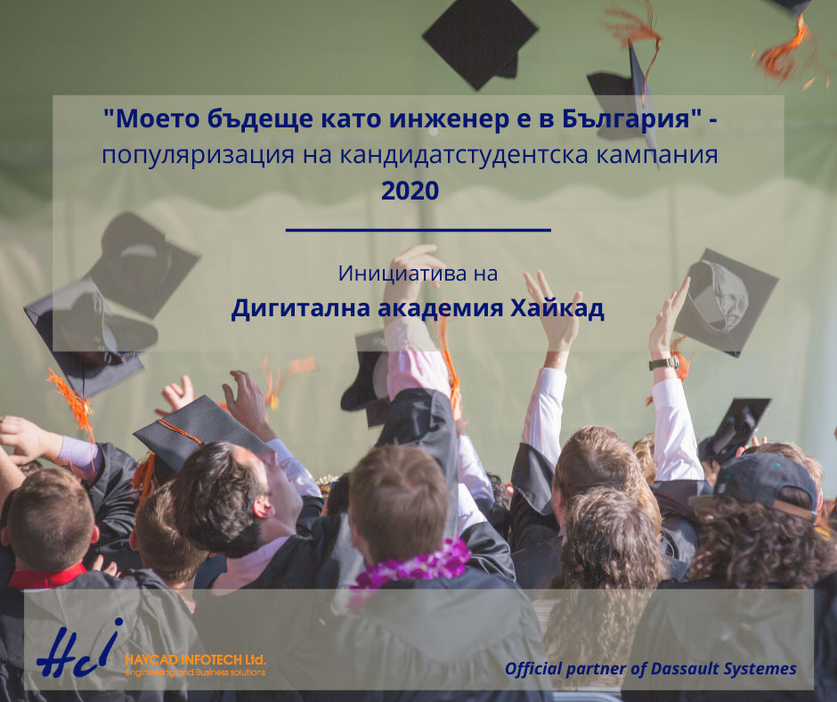 webinar haykad