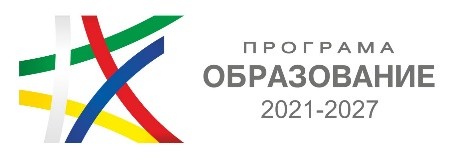 program education 2021 2027