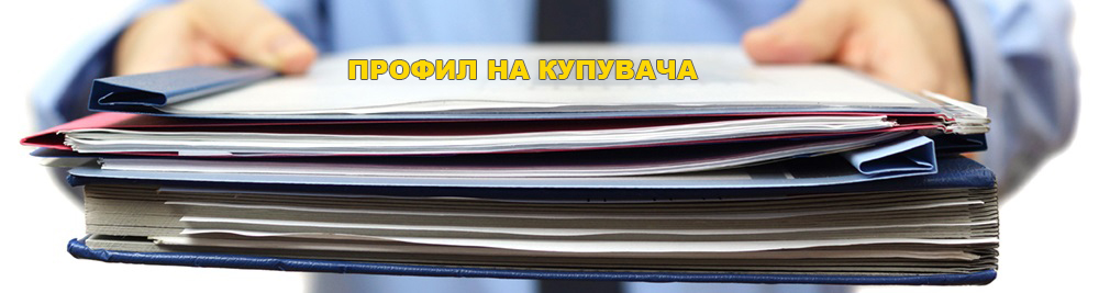 pokani